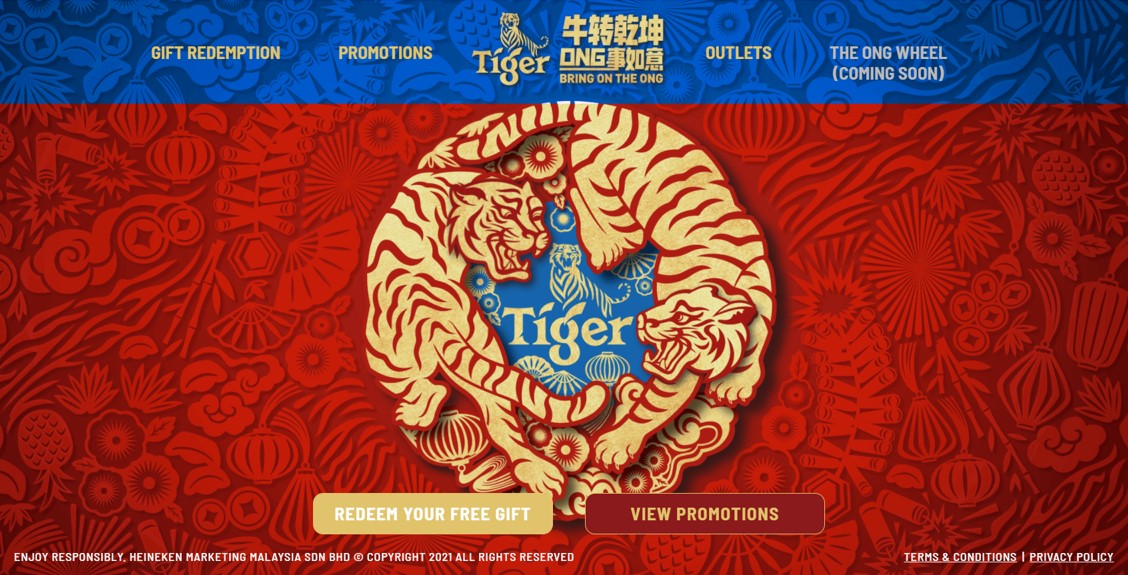 Tiger beer
