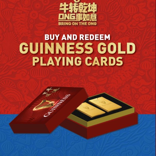 GUINNESS GOLD PLAYING CARDS