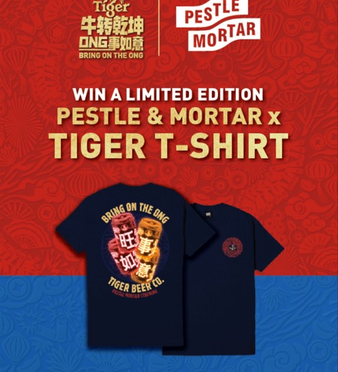 PESTLE & MORTAR X TIGER T-SHIRTS