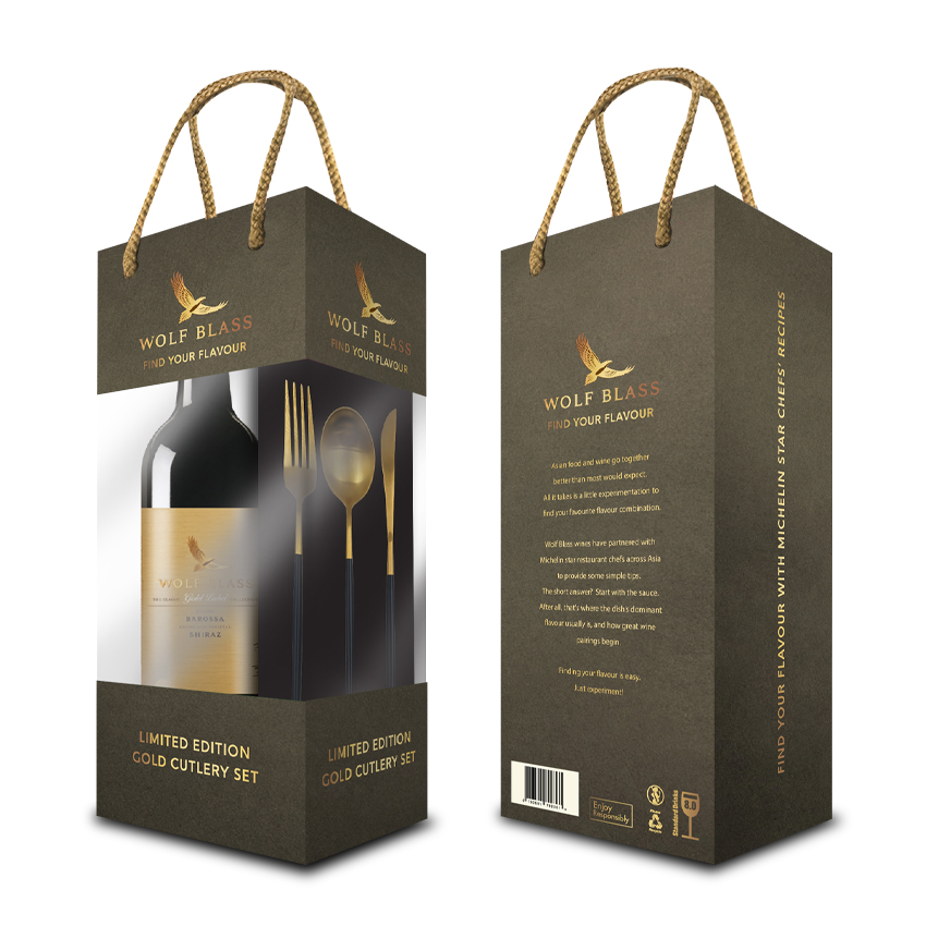 packaging Gift Boxes