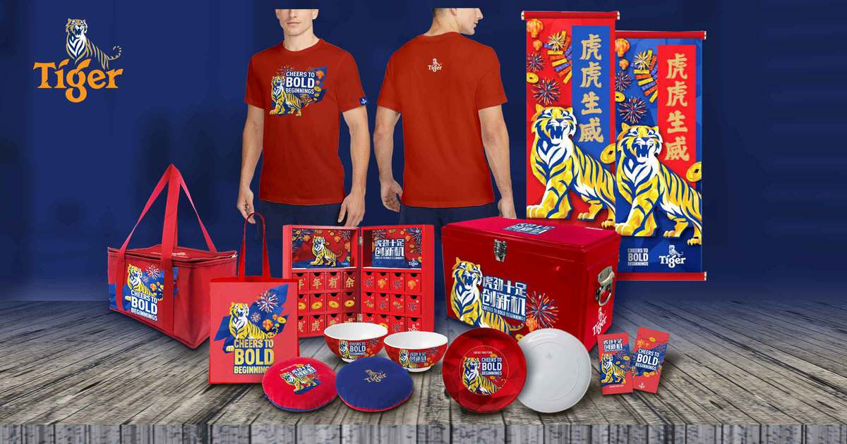 Tiger Beer 2023 CNY Regional Marketing Merchandise