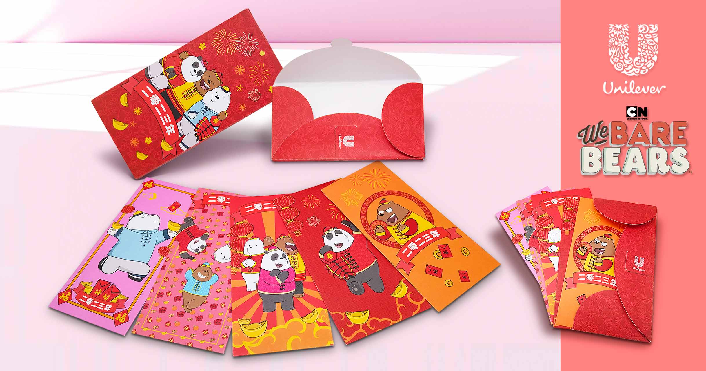 Unilever x We Bare Bears — Licensed Character Promotional Red Packets
