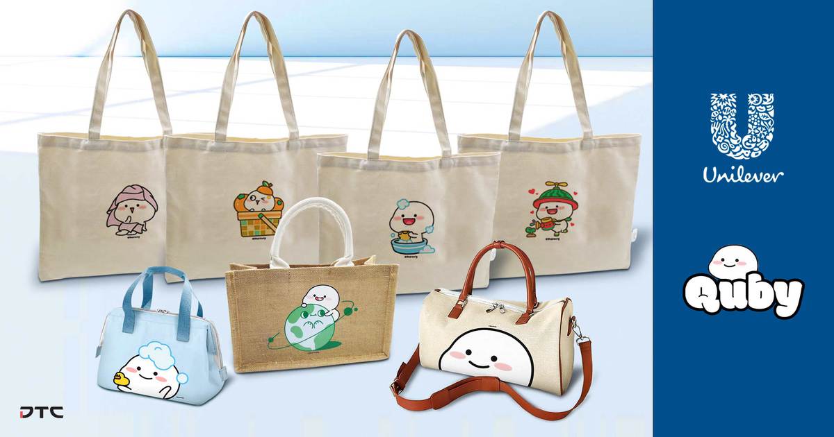 Unilever x Quby Custom Reusable Bags — Licensed Character Promotional Merchandise